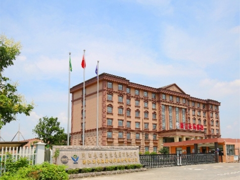 ng电子游戏包装集团